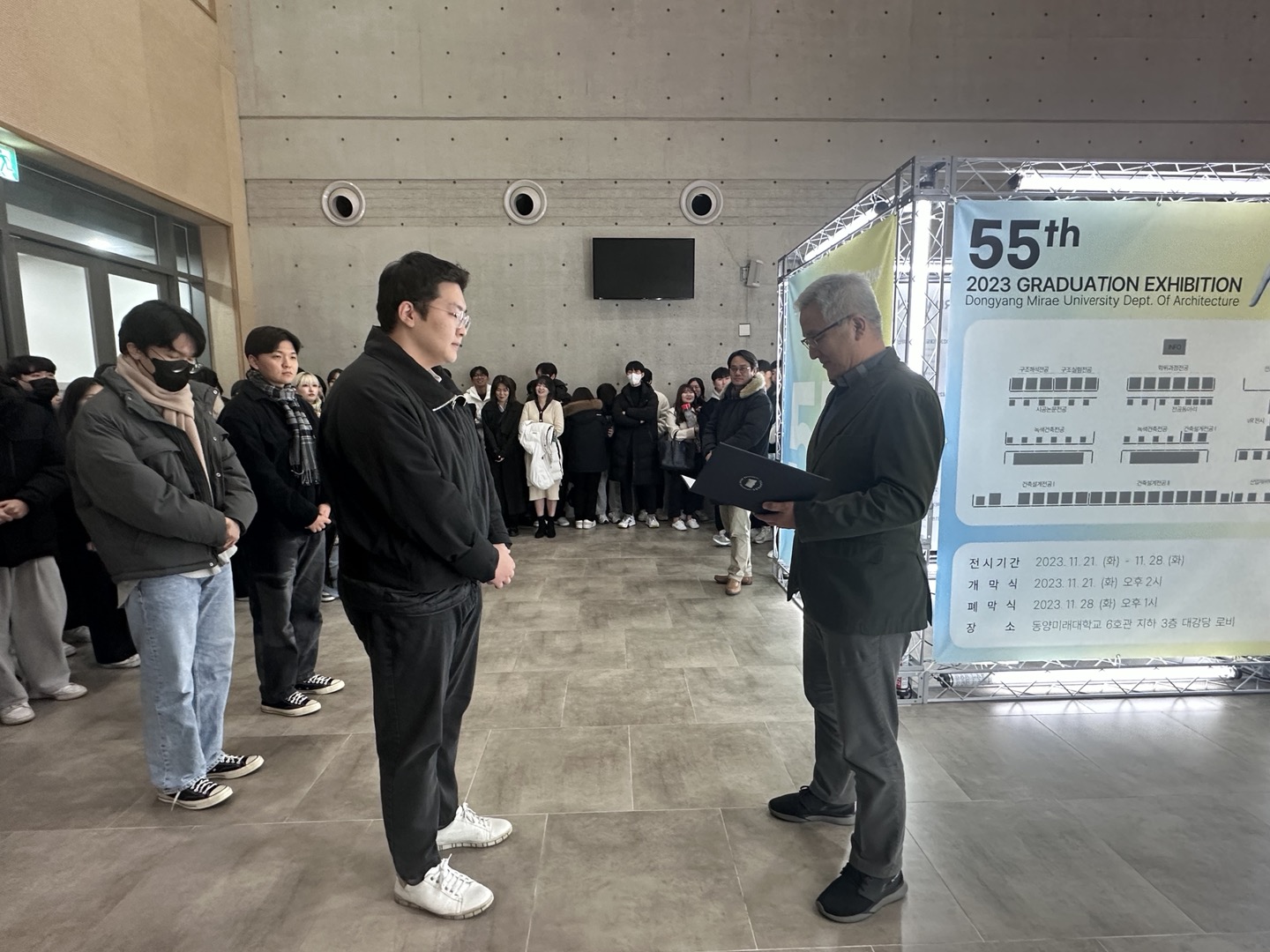 2023년 제 55회 건축과 졸업작품전 현장사진