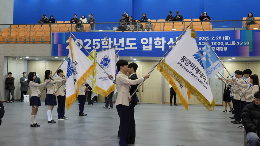 2025학년도 입학식 및 신입생 환영회 진행사진1