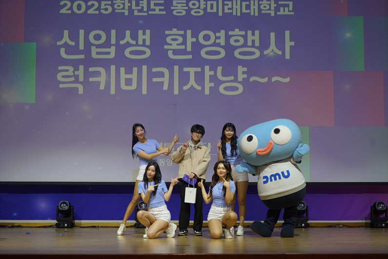 2025학년도 입학식 및 신입생 환영회 진행사진4