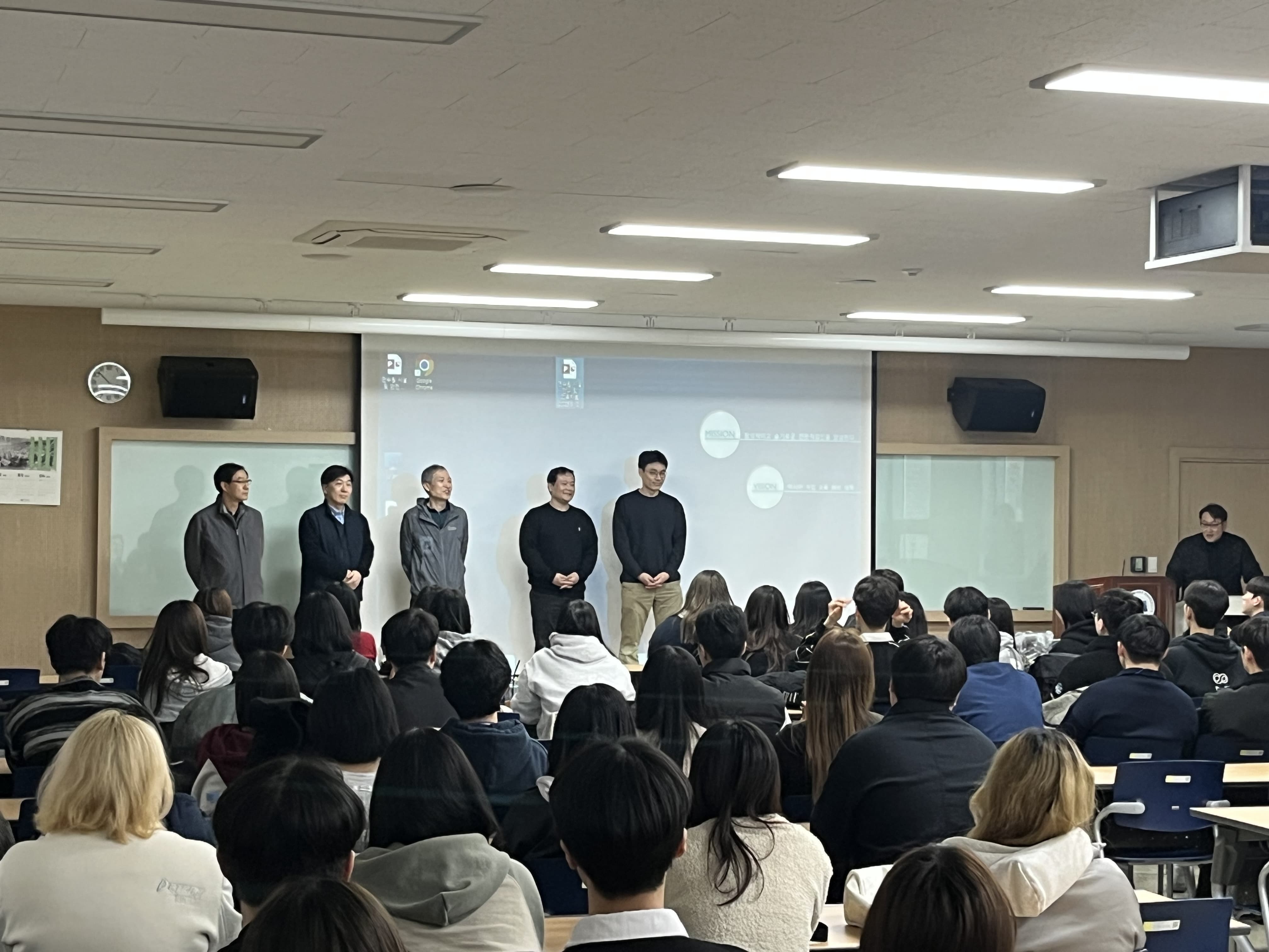 2025학년도 경영학부 집단활동(MT) 사진