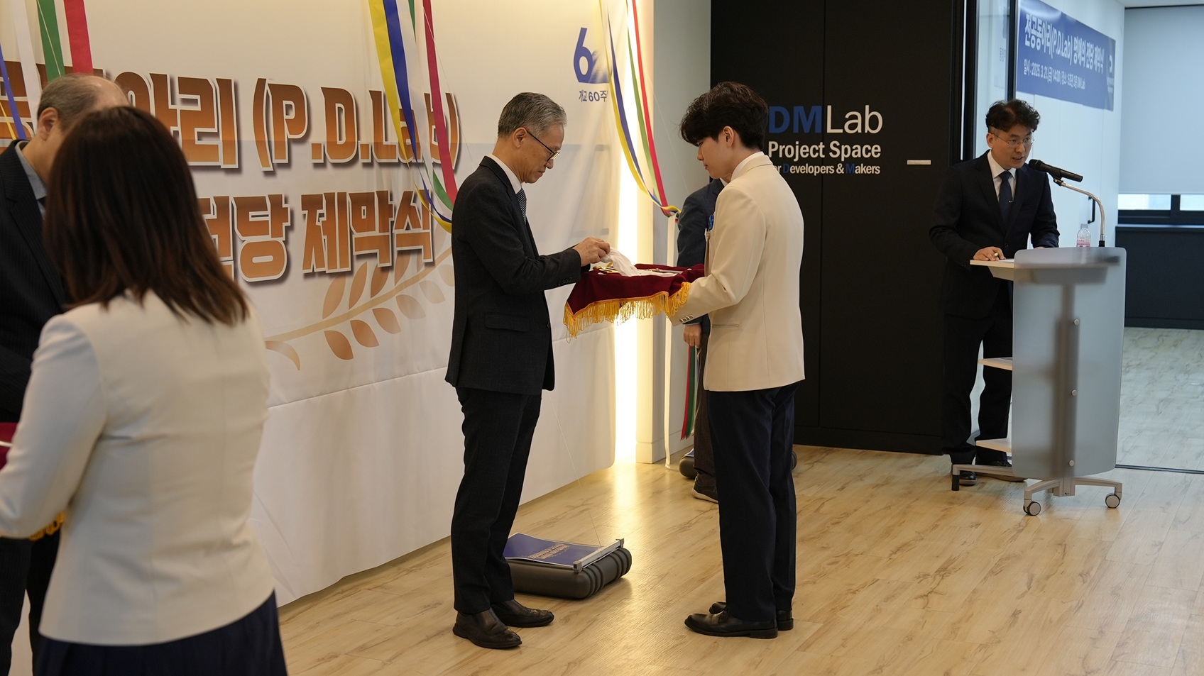 PD Lab 명예의 전당 제막식 진행사진2