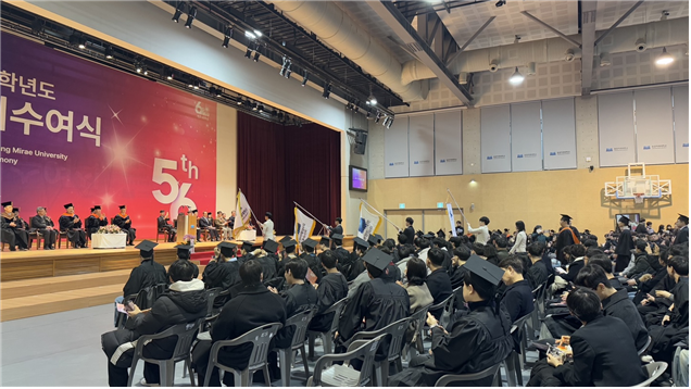 2024학년도 전기 학위수여식1