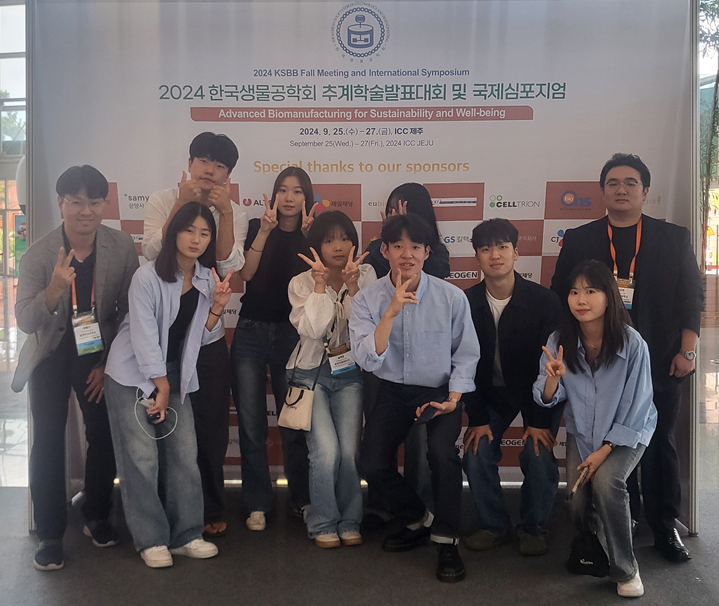 2024 2학기 대외 경진대회 현장사진