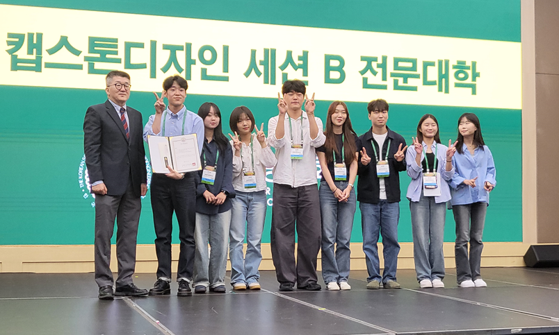 2024 2학기 대외 경진대회 현장사진