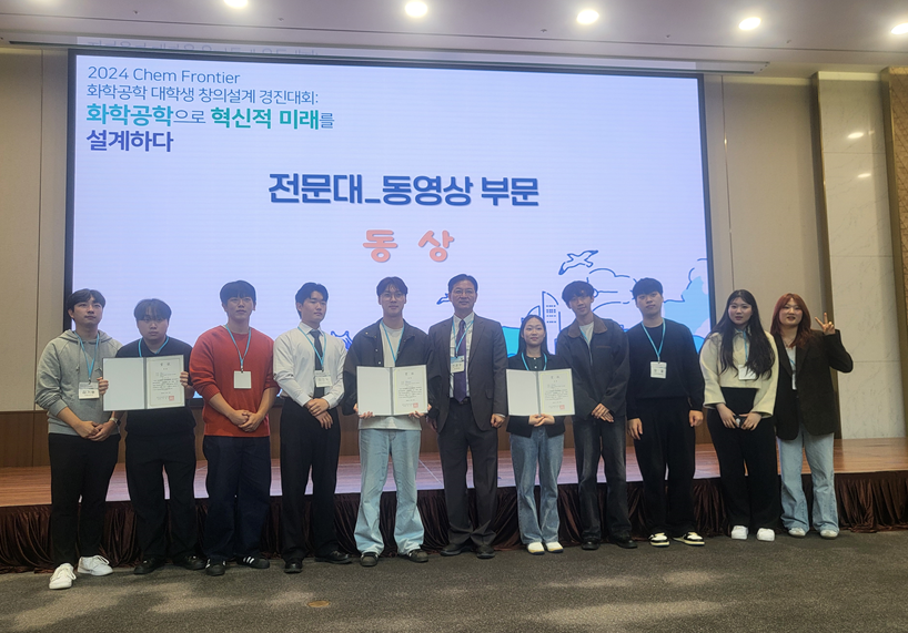 2024 2학기 대외 경진대회 현장사진