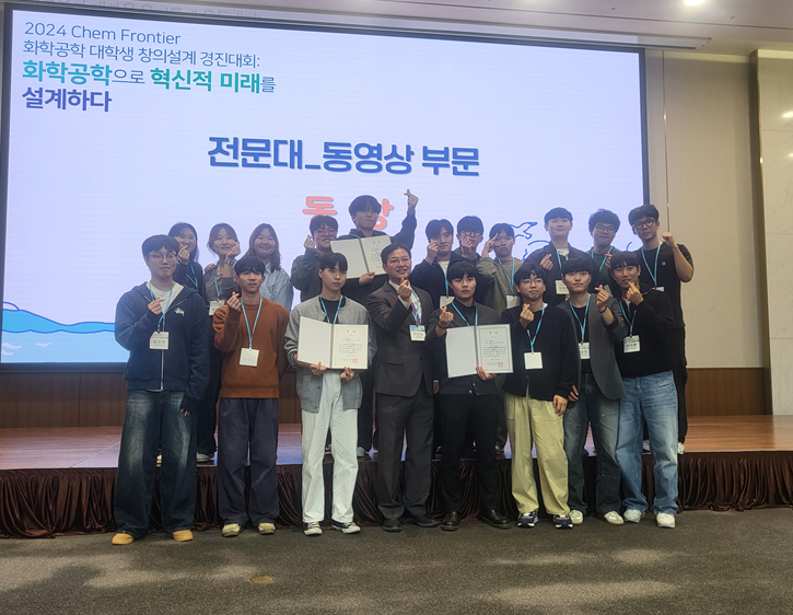 2024 2학기 대외 경진대회 현장사진