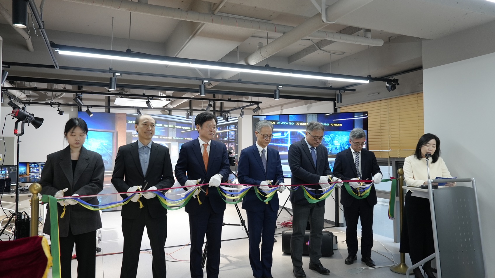 AR·VR콘텐츠디자인과 XR Studio Open Lab 개소식 커팅식