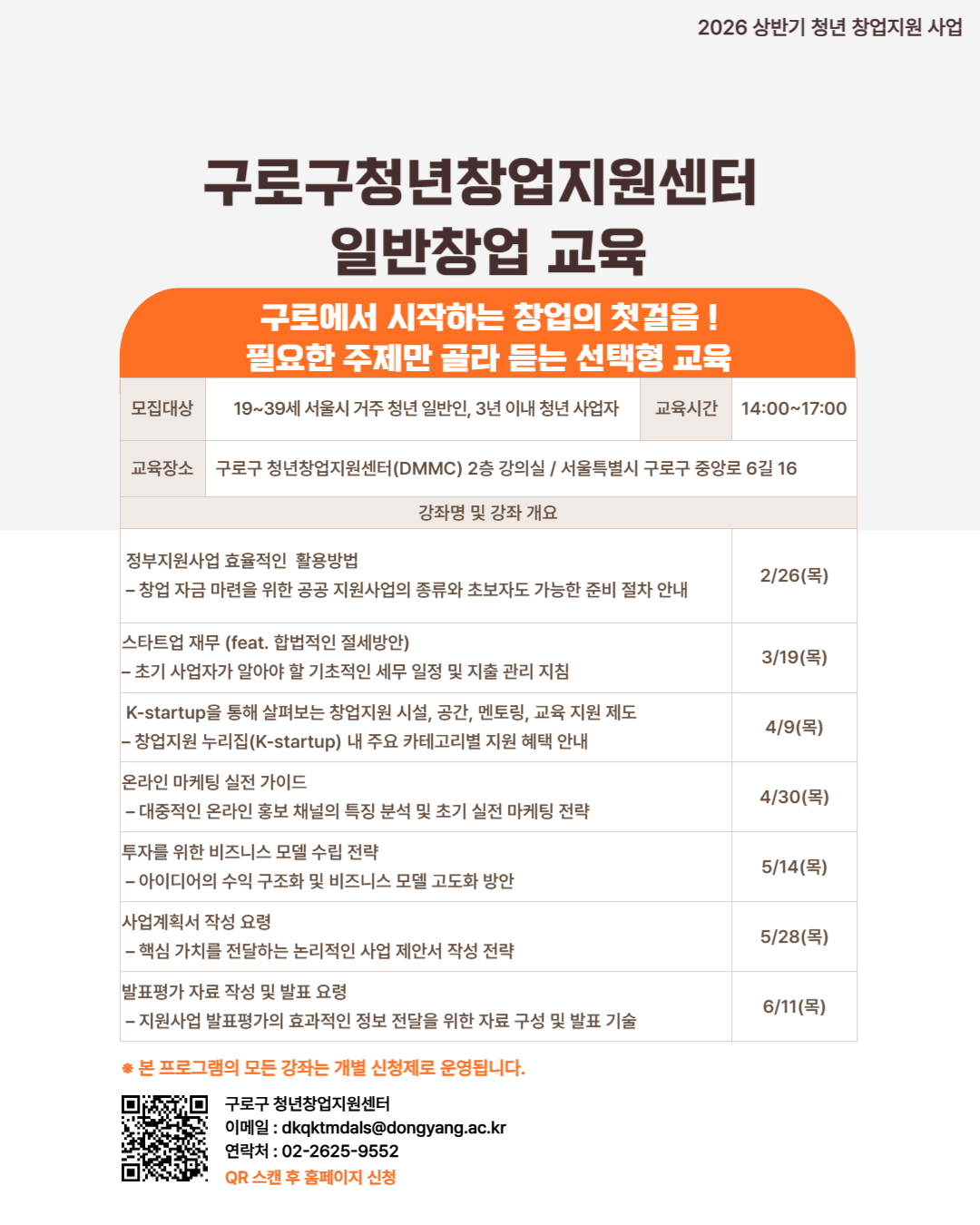 external_image external_image