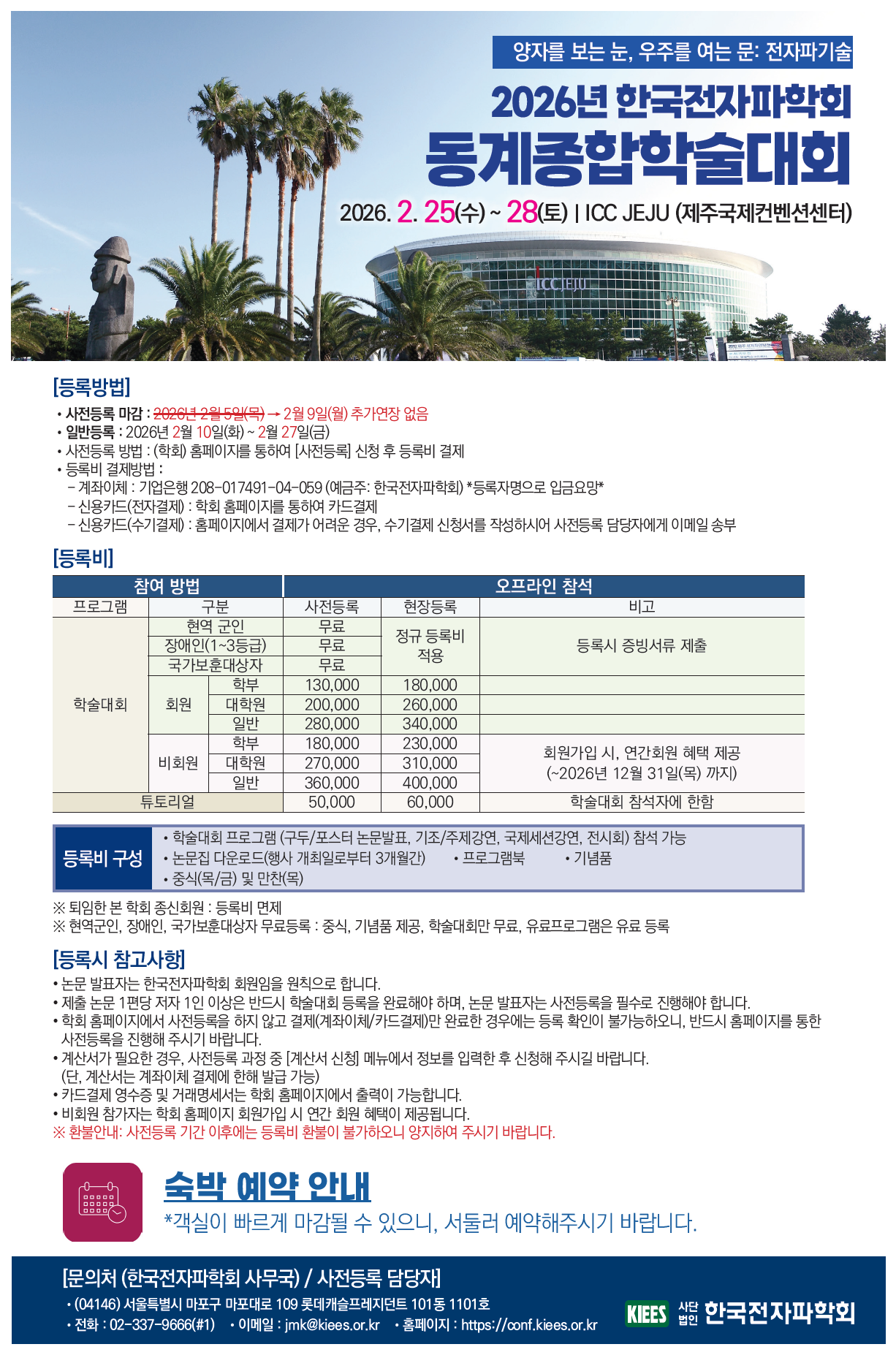 external_image external_image