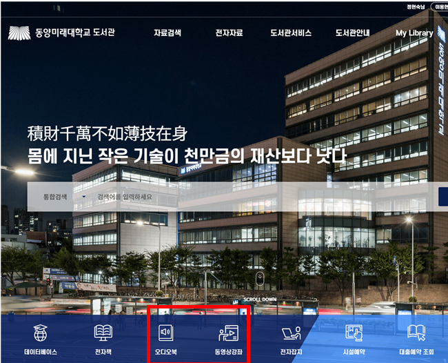 external_image
