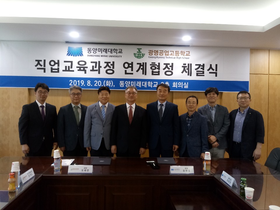 KakaoTalk_20190820_223134479.jpg