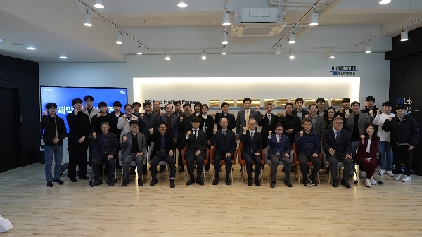 PD Lab 명예의 전당 제막식 개최 대표이미지