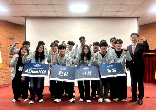 2025 디지텍 캡스톤디자인 경진대회 『금상』, 『은상』, 『동상』, 『한국공학교육인증원 ABEEK상』 수상 대표이미지