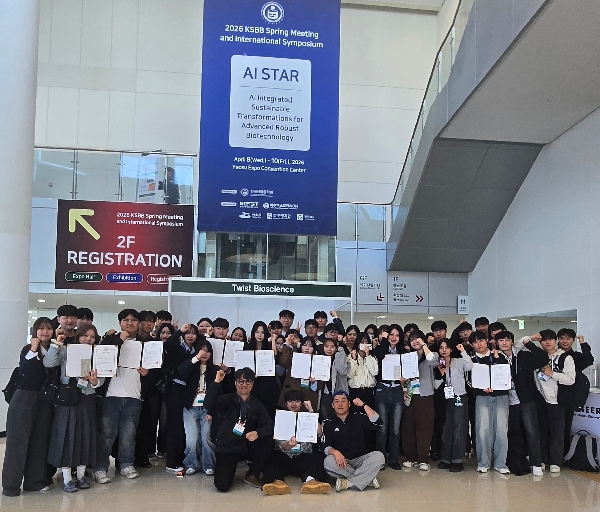 [축]2026 춘계 캡스톤디자인 경진대회: BBJump 금상, 은상, 동상 대표이미지