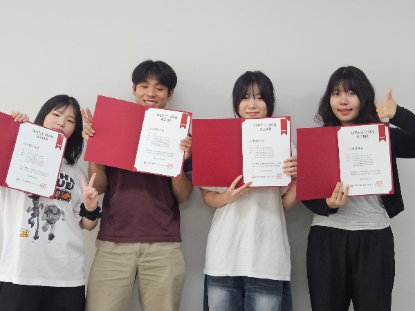 [축] 시각디자인학과 재학생, ‘2026 대한민국 대학생 광고대회 (KOSAC)’ 챌린저상 수상 대표이미지