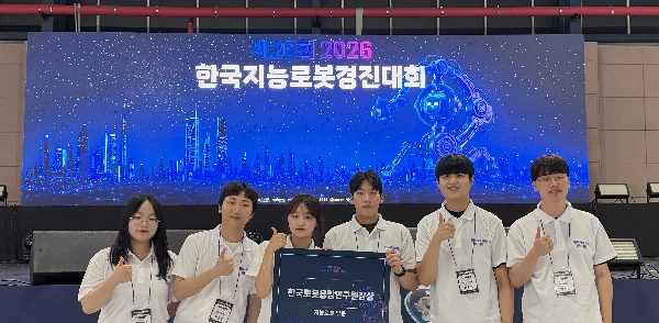 [축] 전공동아리(P.D.Lab) SMART 제26회 한국지능로봇 경진대회 대표이미지