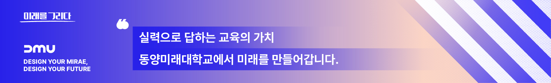 기본 스킨 배너1