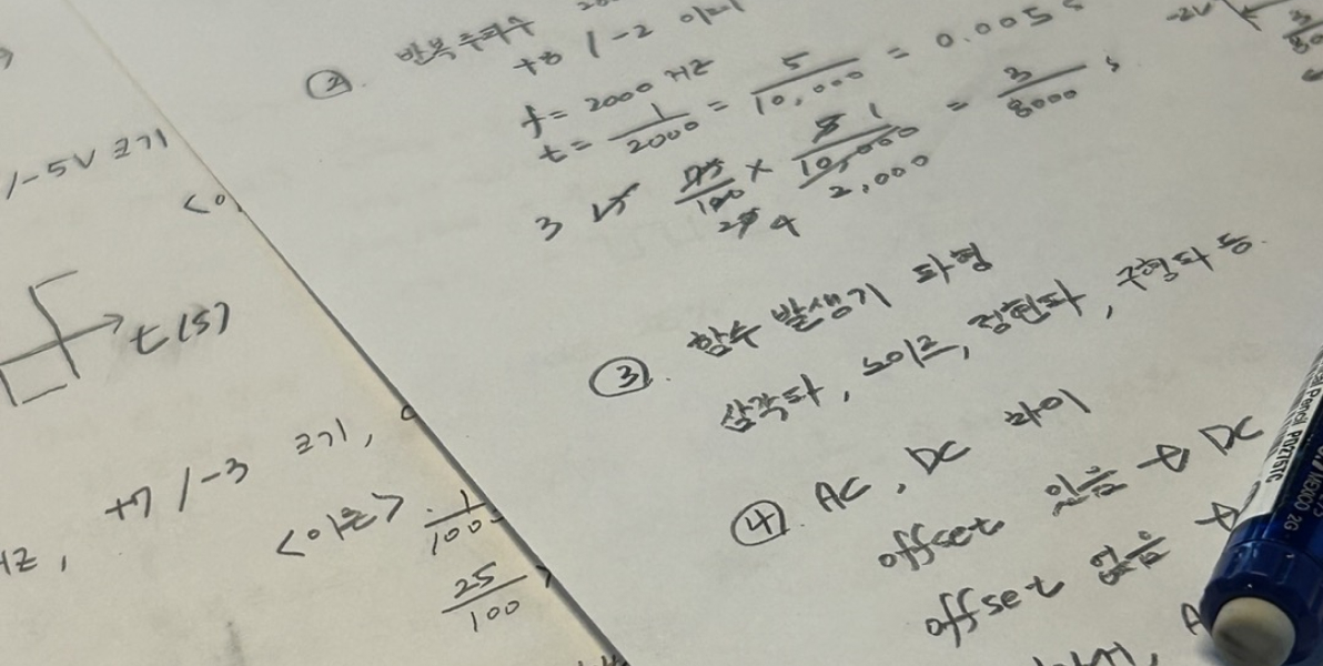전공지식 습득 및 자격증 취득을 목적으로 하며 그룹별 스터디 활동으로 전공과목 성적 향상에 기여를 하며, 선후배간의 연대를 통해 신입생들의 학교생활 적응과 성적 향상에 도움을 주고 있습니다.