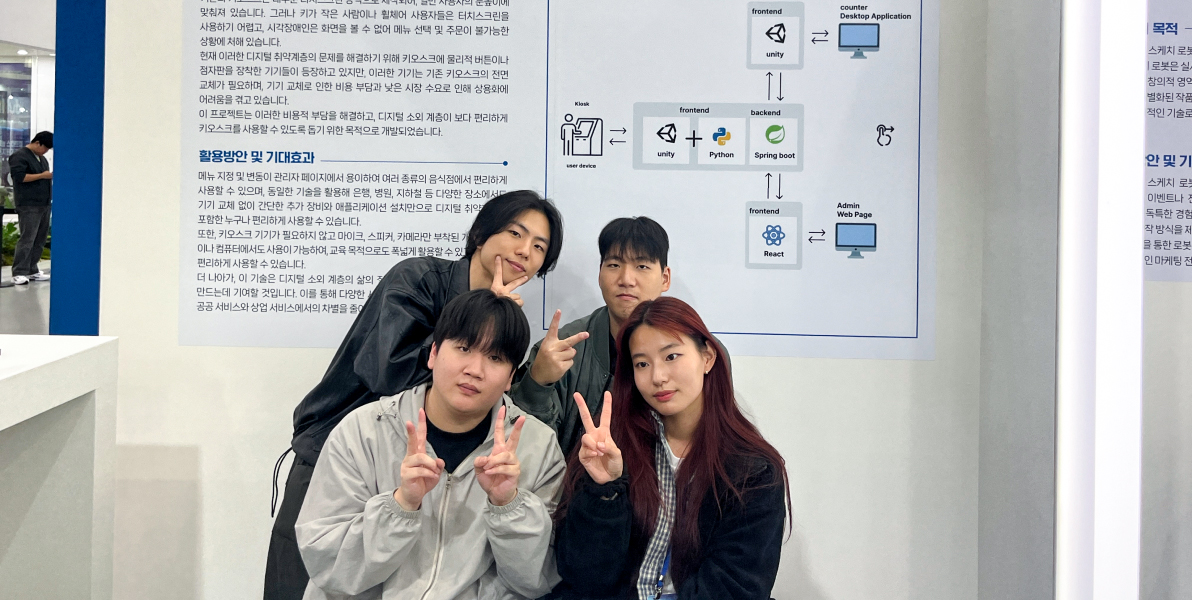 동아리 단체사진