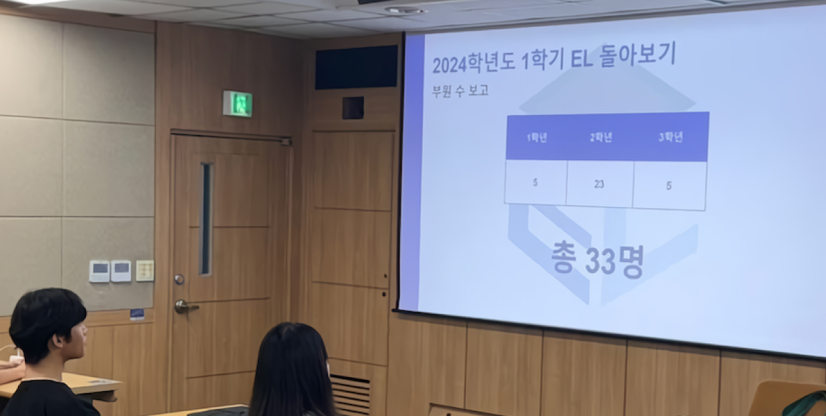 동아리 활동사진