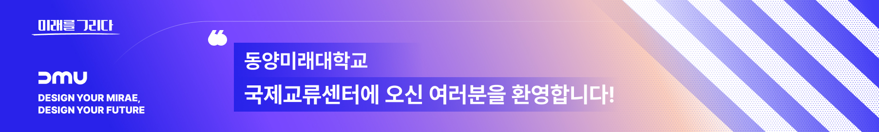 배너1