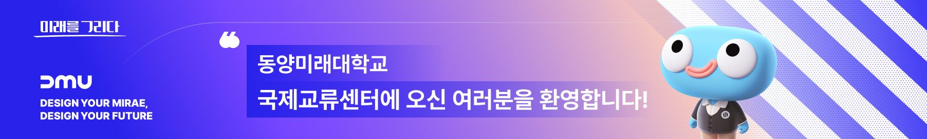 배너2