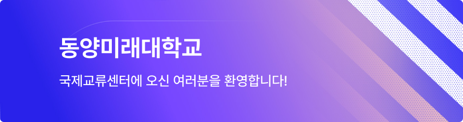 배너1