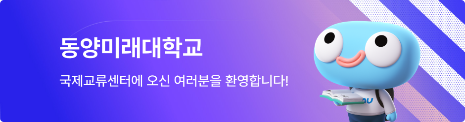 배너2