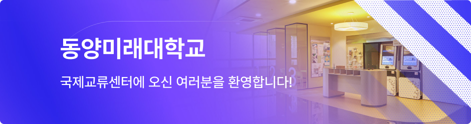 배너3