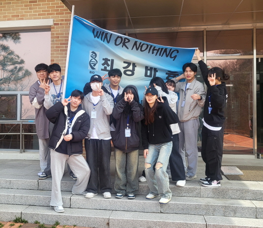 2024학년도 1학년 MT 대표이미지