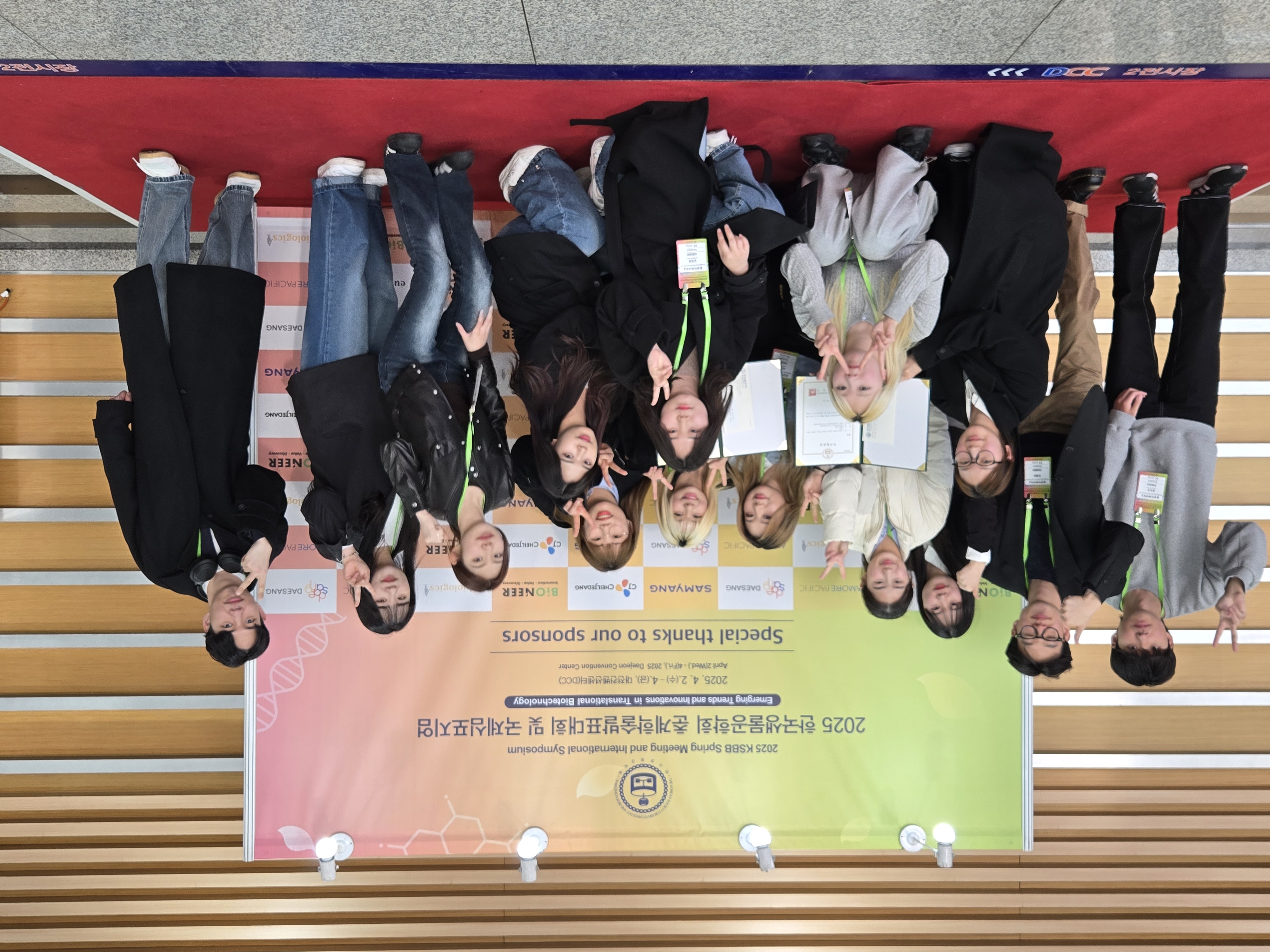 2025 한국생물공학회 춘계 BB Jump 캡스톤디자인 경진대회 바이오융합공학과 대상 수상! 대표이미지