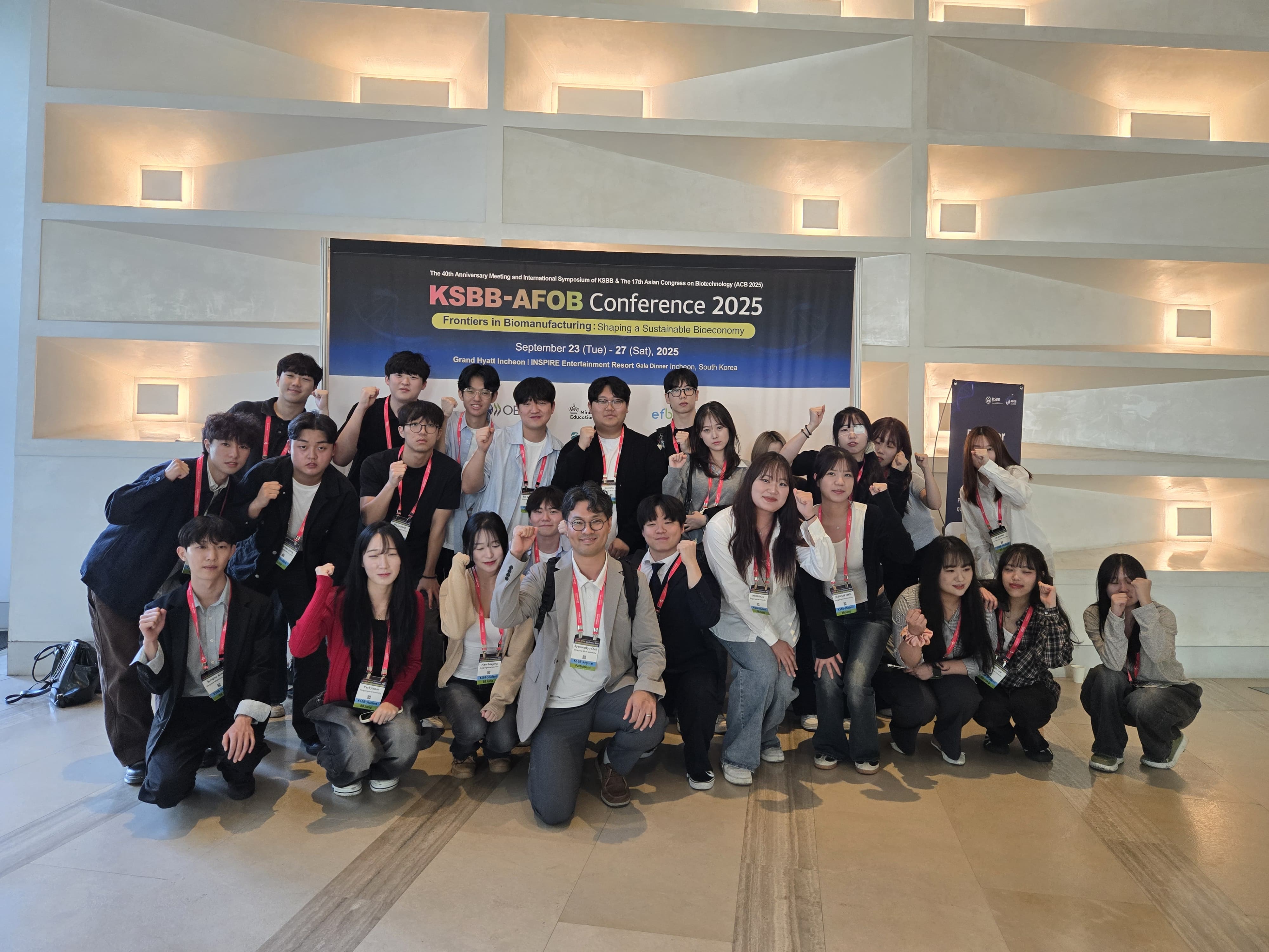 바이오융합공학과 '한국생물공학회 2025 추계 캡스톤디자인 경진대회:BB Jump' 수상 대표이미지