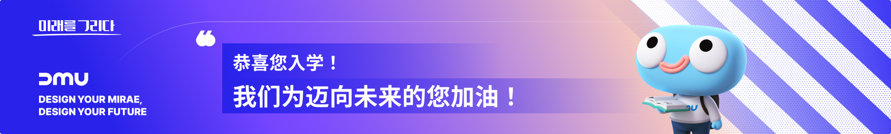 배너1