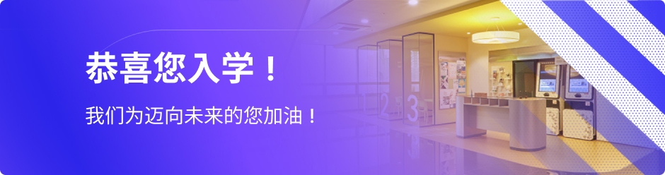배너3