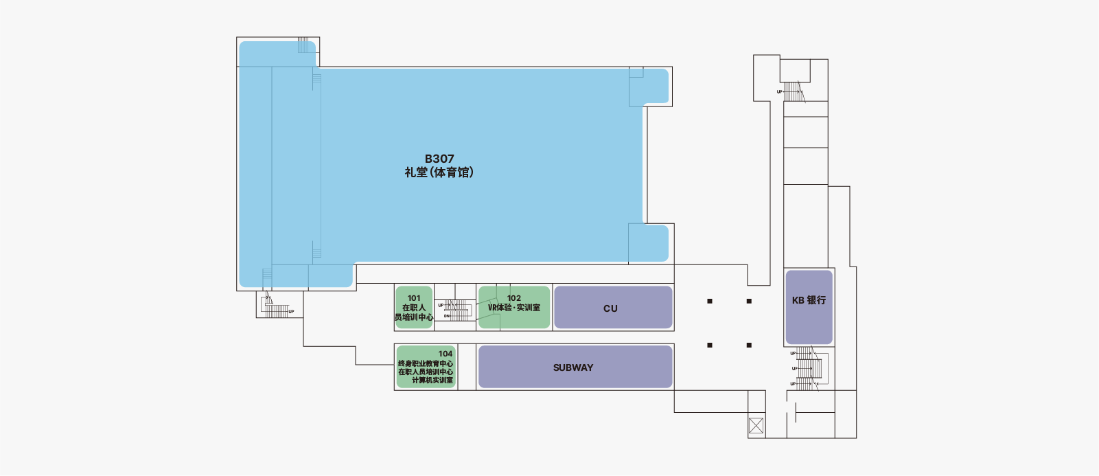 B307호 강당(체육관), 101호 제작자 교육센터, 102호 VR 체험·실습실, 104호 평생직업교육센터 및 제작자교육센터 전산 실습실, CU 편의점, 서브웨이, 국민은행으로 구성되어 있습니다.